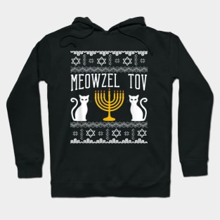 Meowzel Tov Chanukah Jewish Cat Owner Hanukkah Hoodie